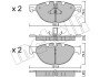 Комплект гальмівних колодок (дискових) Metelli 22-0830-0 (фото 1)