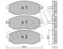 Комплект гальмівних колодок (дискових) Metelli 22-0845-0 (фото 1)