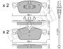 Комплект гальмівних колодок (дискових) Metelli 22-0916-0K (фото 1)