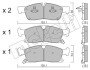 Комплект гальмівних колодок (дискових) Metelli 22-0927-0 (фото 1)