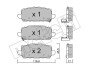 Комплект гальмівних колодок (дискових) Metelli 22-1084-0 (фото 1)