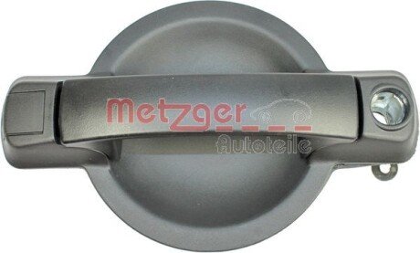 Ручка дверей без замка пластикова MG METZGER 2310536