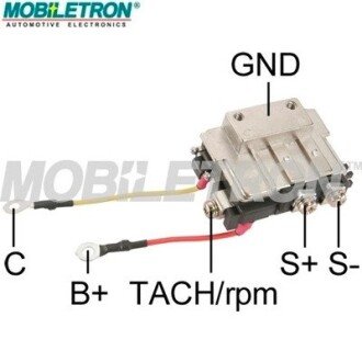 Комутатор MOBILETRON IG-T001 (фото 1)