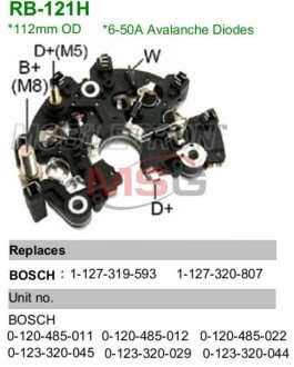 Выпрямитель RB-121H MOBILETRON RB121H