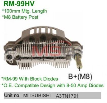 Выпрямитель RM-99HV MOBILETRON RM99HV