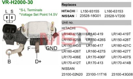 Регулятор генератора VR-H2000-30 MOBILETRON VRH200030
