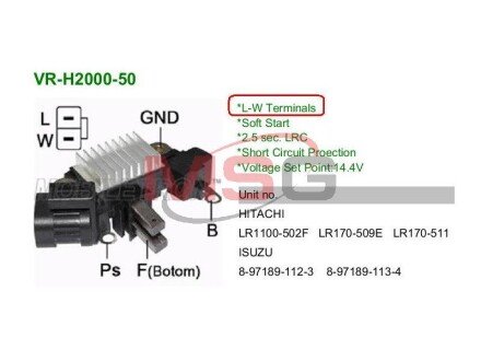 Регулятор генератора VR-H2000-50 MOBILETRON VRH200050