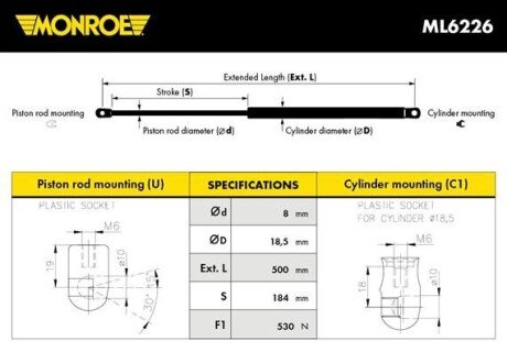 Демпфер дверей капота MONROE ML6226