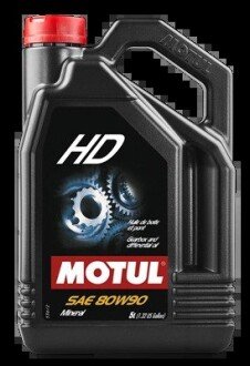 HD SAE 80W90 (5L) MOTUL 100105