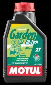 Garden 2T HI-Tech (1L) MOTUL 102799