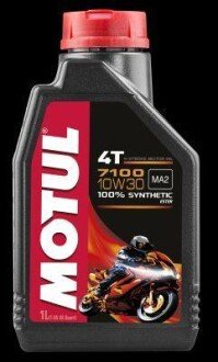 Масло для 4-х тактных двигателей MOTUL 104089