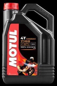 7100 4T SAE 20W50 (4L) MOTUL 104104