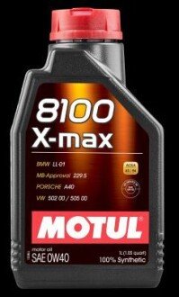 Масло двигателя 8100 X-max 0W-40 1L MOTUL 104531