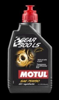 Gear 300 LS SAE 75W90 (1L) MOTUL 105778