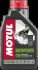 Snowpower 2T (1L) MOTUL 105887 (фото 1)