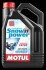 Snowpower 2T (4L) MOTUL 105888 (фото 1)