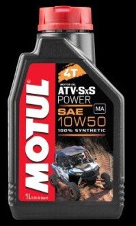 ATV-SxS Power 4T SAE 10W50 (1L) MOTUL 105900