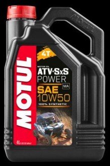 ATV-SxS Power 4T SAE 10W50 (4L) MOTUL 105901