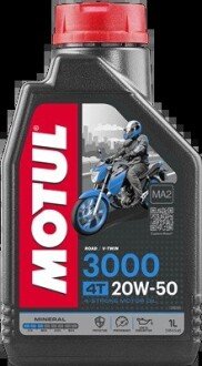 3000 4T SAE 20W50 (1L) MOTUL 107318