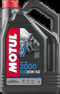 3000 4T SAE 20W50 (4L) MOTUL 107319