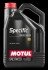 Олива моторна Specific VW 508.00-509.00 0W-20, 5л. MOTUL 107384 (фото 1)