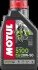 5100 4T SAE 20W50 (1L) MOTUL 109944 (фото 1)