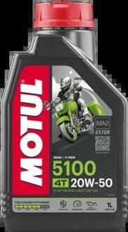 5100 4T SAE 20W50 (1L) MOTUL 109944