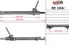 Рульова рейка без ГПК відновлена Renault Kangoo 97-07, Renault Megane II 03-09, Mercedes-Benz Citan MSG RE104R (фото 1)