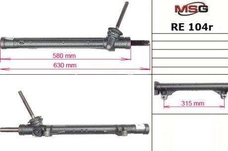 Рульова рейка без ГПК відновлена Renault Kangoo 97-07, Renault Megane II 03-09, Mercedes-Benz Citan MSG RE104R