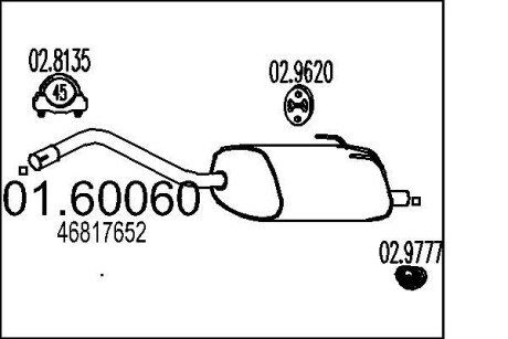 Глушник MTS 01.60060