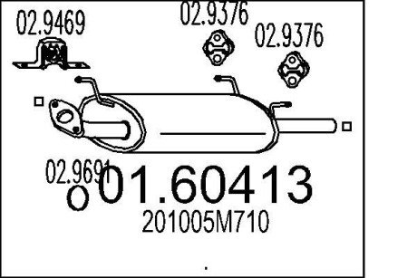 Глушник MTS 01.60413