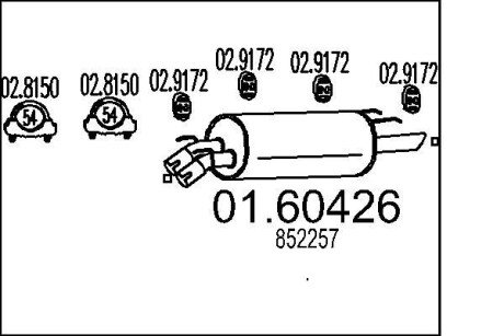 Глушник MTS 01.60426