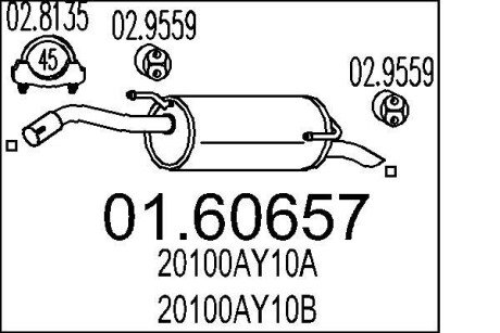 Глушник MTS 01.60657