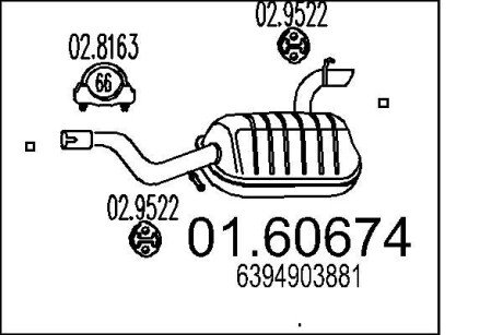 Глушник MTS 01.60674