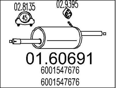 Глушник MTS 01.60691