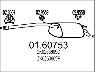 Глушник MTS 01.60753