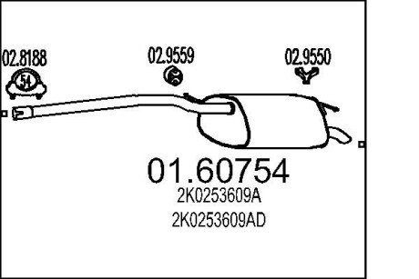 Глушник MTS 01.60754