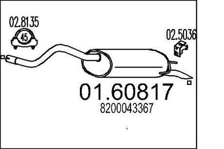 Глушник MTS 01.60817