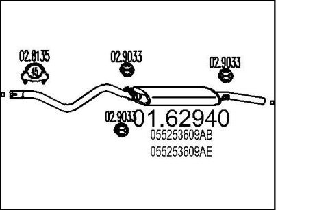 Глушник MTS 01.62940