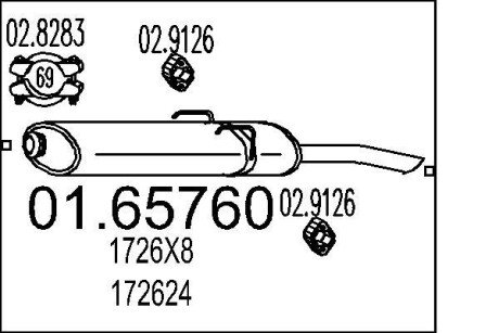 Глушник MTS 01.65760