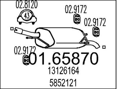 Глушник MTS 01.65870