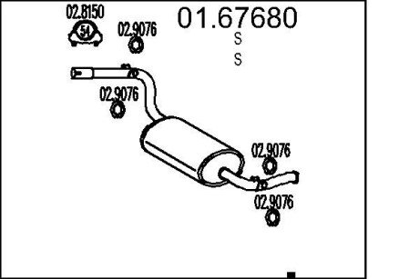 Глушник MTS 01.67680