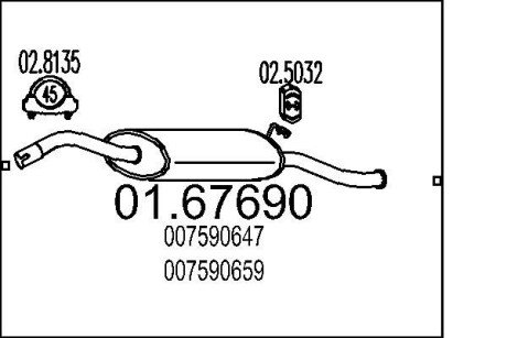 Глушник MTS 01.67690 (фото 1)