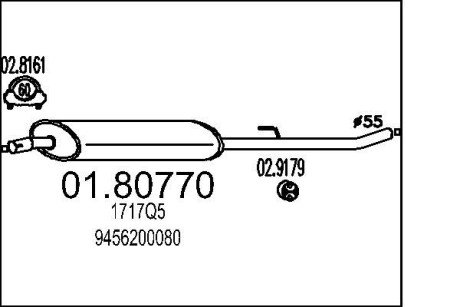 Резонатор MTS 01.80770