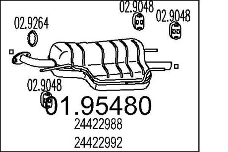 Глушник MTS 01.95480