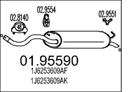 Глушник MTS 01.95590