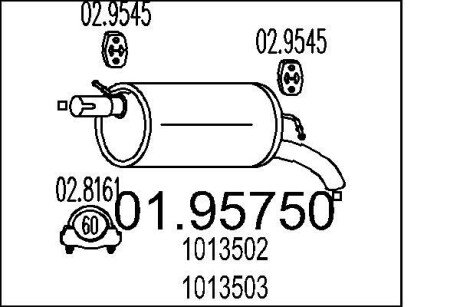 Глушник MTS 01.95750