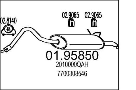 Глушник MTS 01.95850