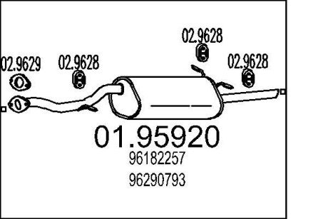 Глушник MTS 01.95920