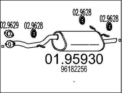 Глушник MTS 01.95930